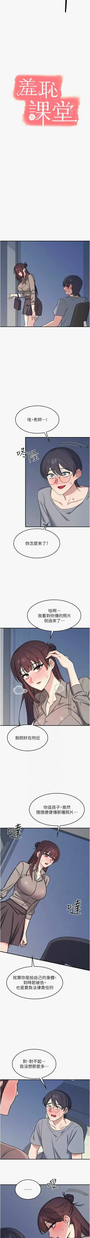 第427頁圖