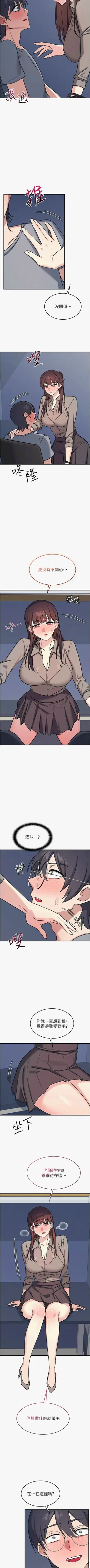 第428頁圖