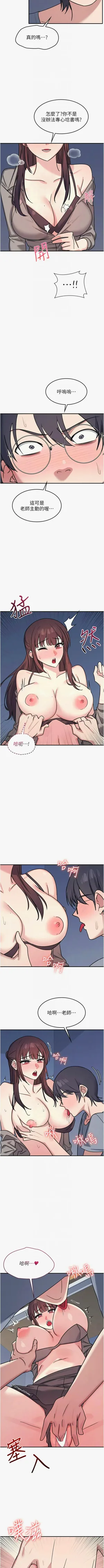 第429頁圖