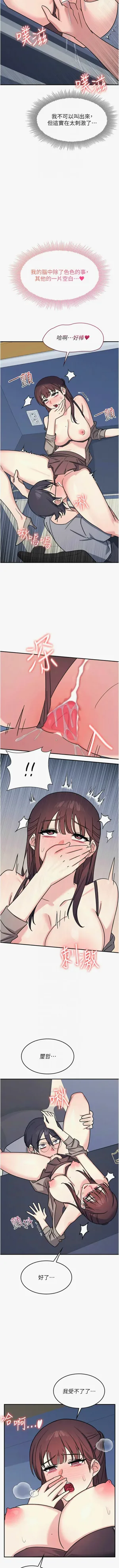 第431頁圖