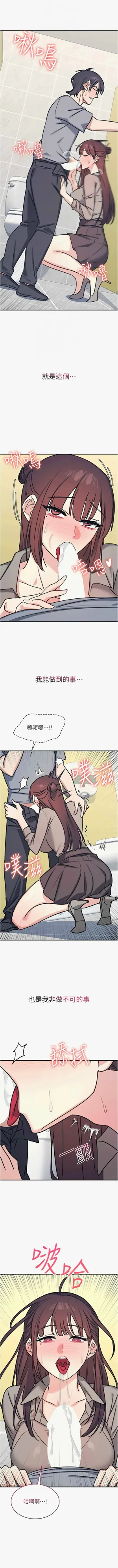 第433頁圖
