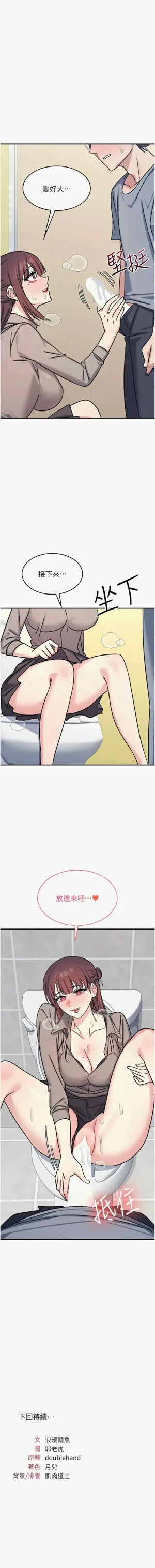 第434頁圖