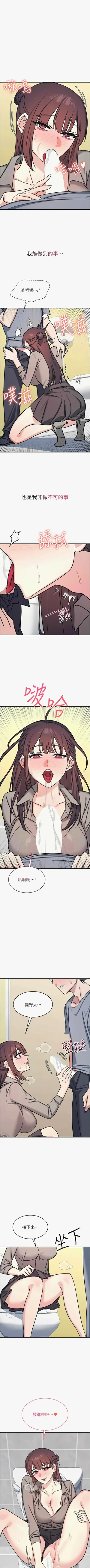 第435頁圖