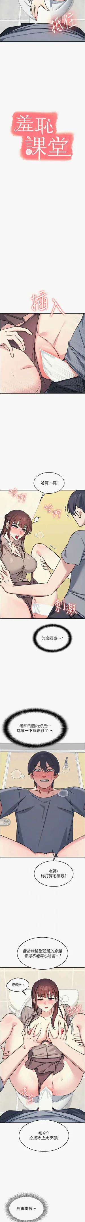 第436頁圖