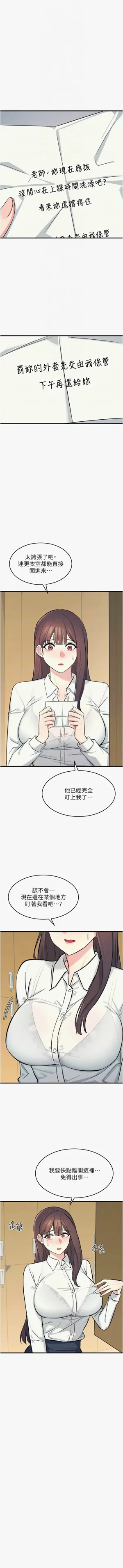 第44頁圖