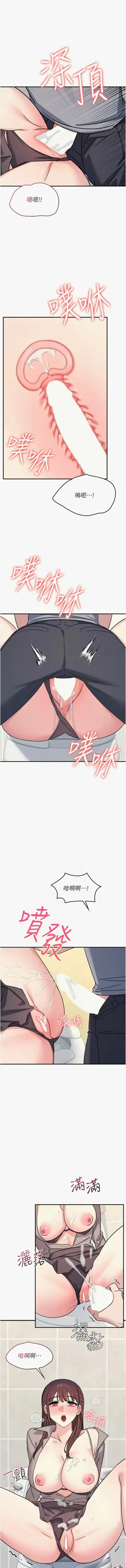 第440頁圖