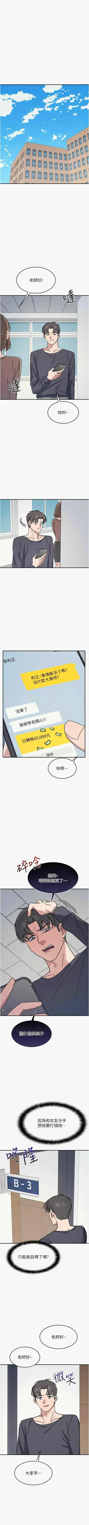 第448頁圖