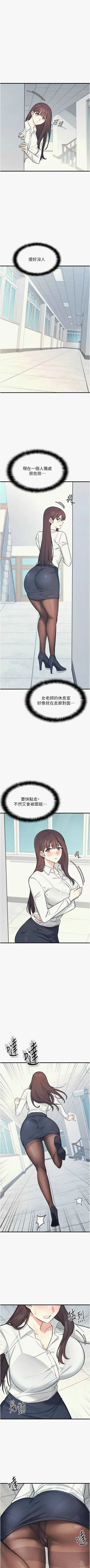 第45頁圖