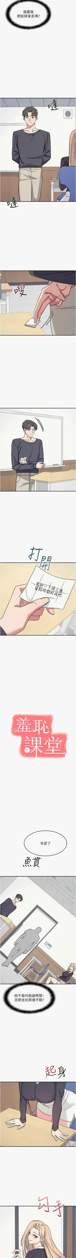 第451頁圖