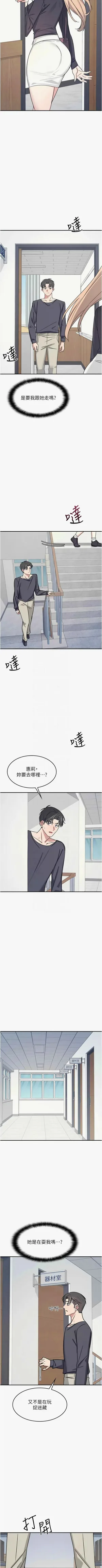 第452頁圖