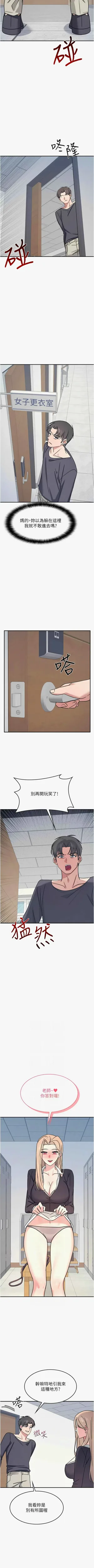 第453頁圖