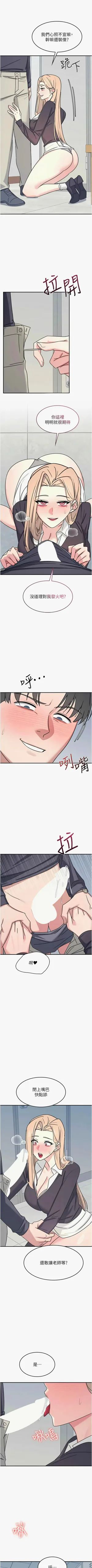 第454頁圖