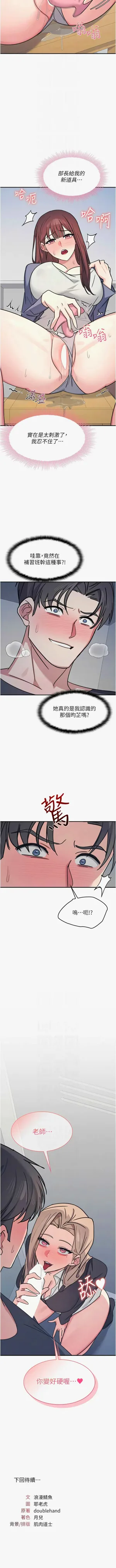 第457頁圖