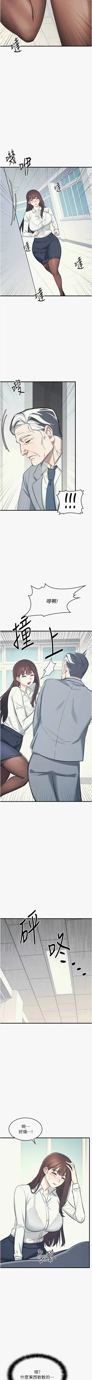 第46頁圖