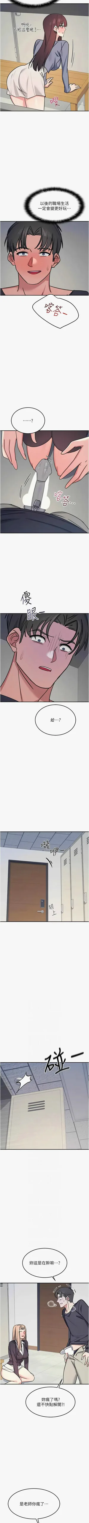 第463頁圖