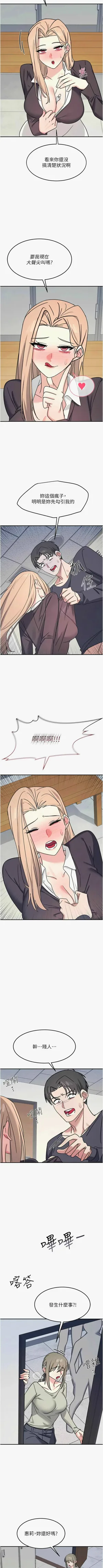 第464頁圖