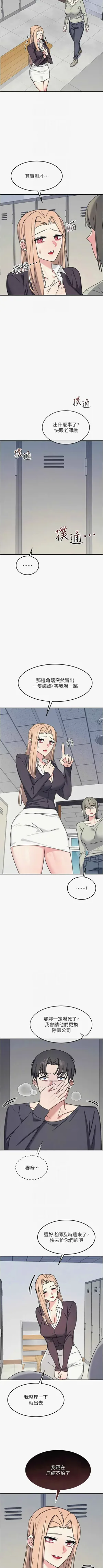 第465頁圖