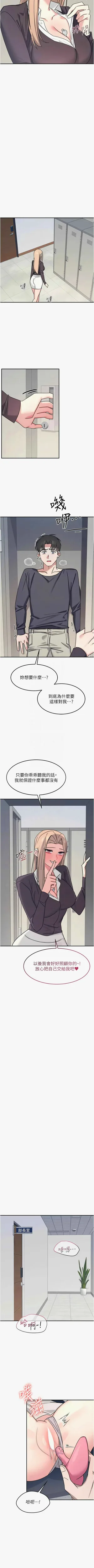 第466頁圖