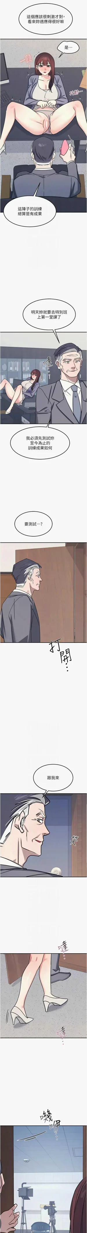 第467頁圖