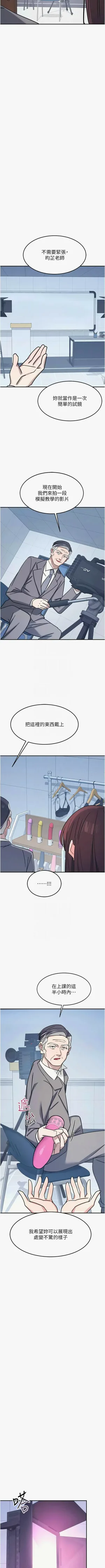 第468頁圖
