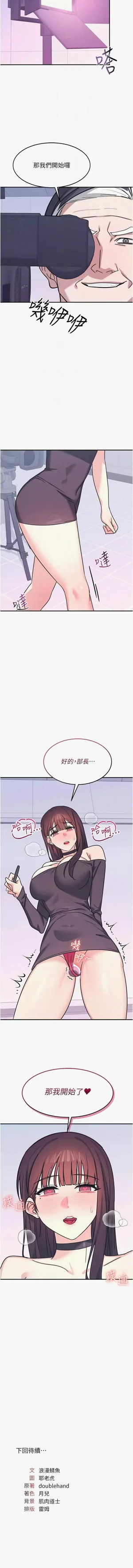 第469頁圖