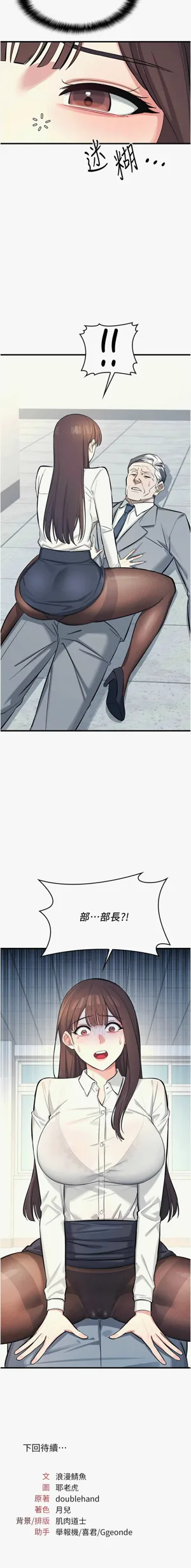 第47頁圖