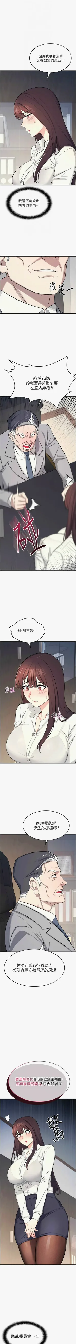 第51頁圖