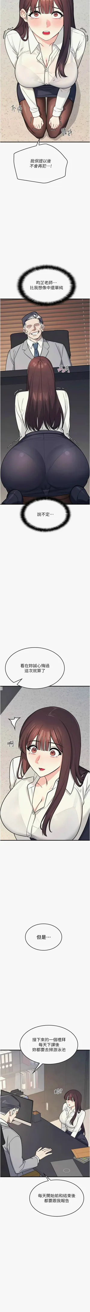 第54頁圖