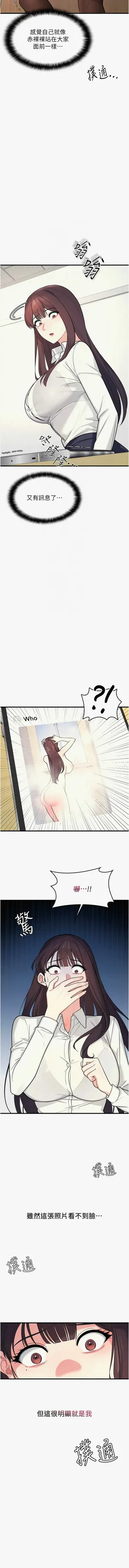 第56頁圖