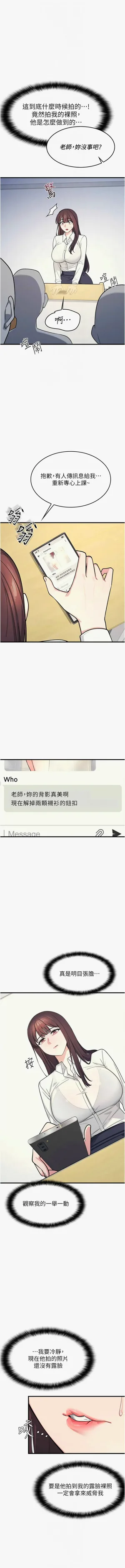 第57頁圖