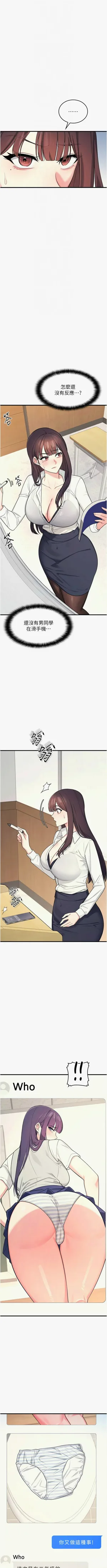第59頁圖
