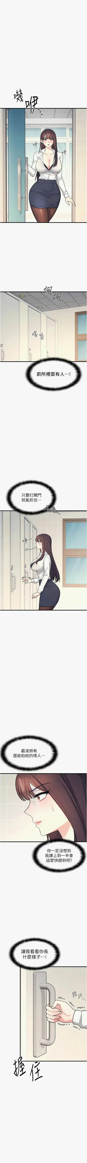第61頁圖