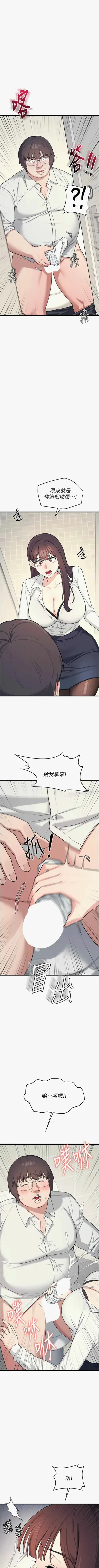 第62頁圖