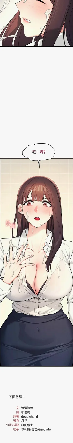 第63頁圖