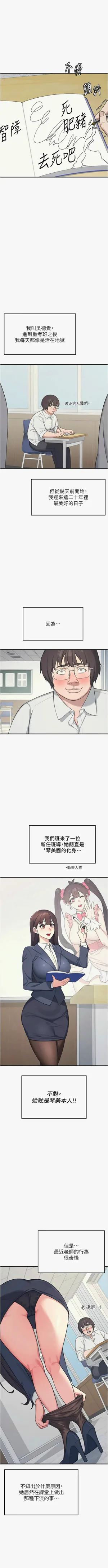 第64頁圖