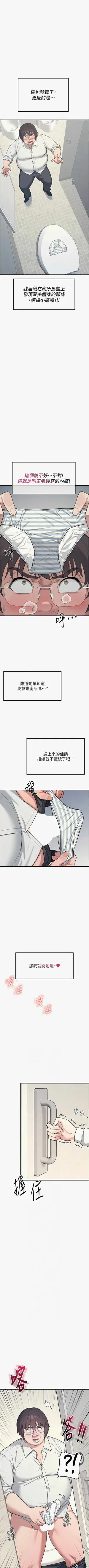 第65頁圖