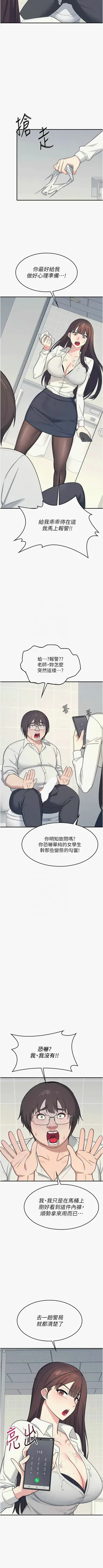 第68頁圖