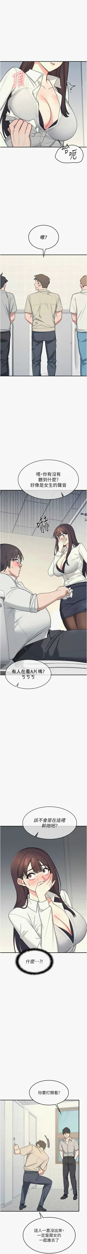 第70頁圖