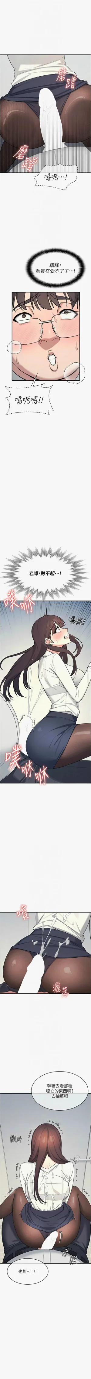 第73頁圖