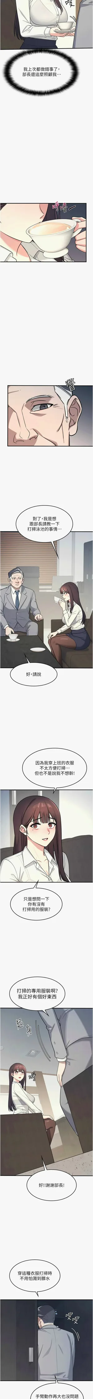 第78頁圖