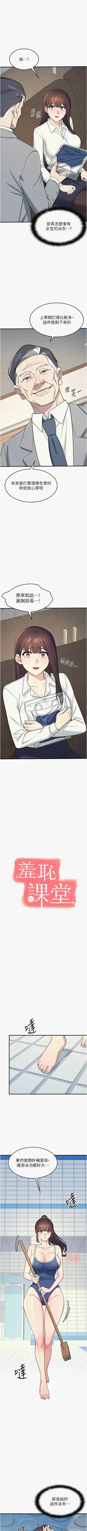 第80頁圖