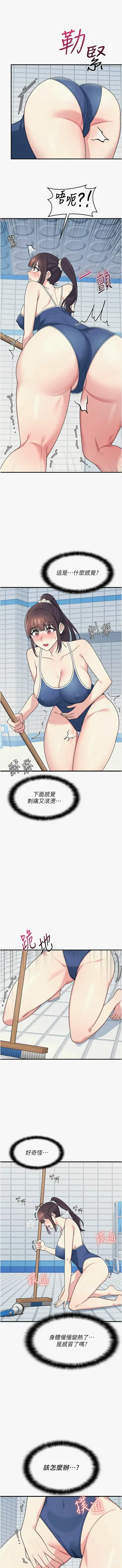第82頁圖