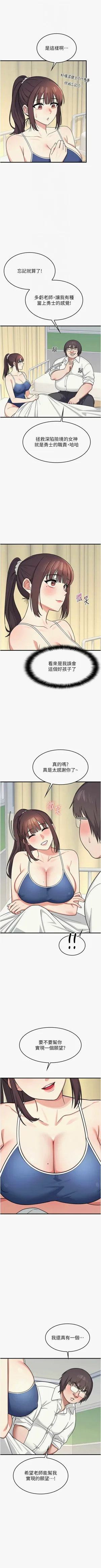 第91頁圖