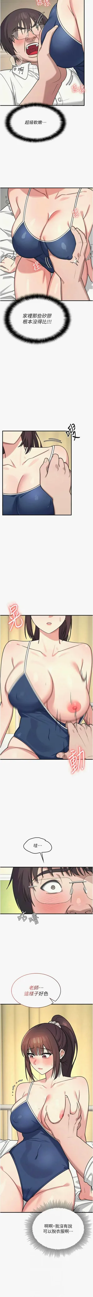 第95頁圖