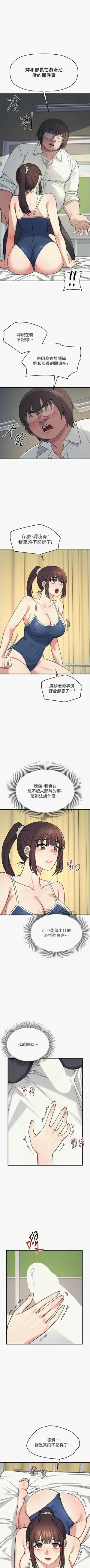 第99頁圖