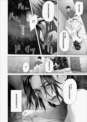 第42頁圖