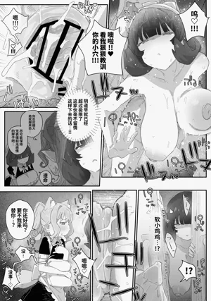 第25頁圖