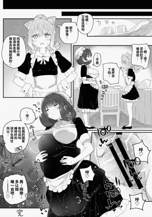 第34頁圖