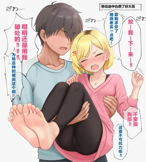 第54页图