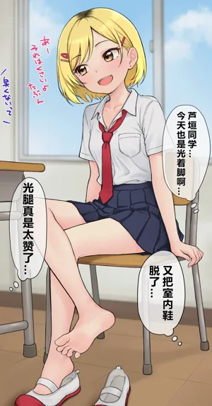 第56页图